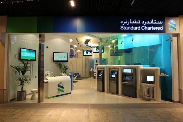 بانک Standard Chartered دبی